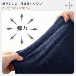 【在庫一掃1000円値下げ】パジャマ レディー...の詳細画像5
