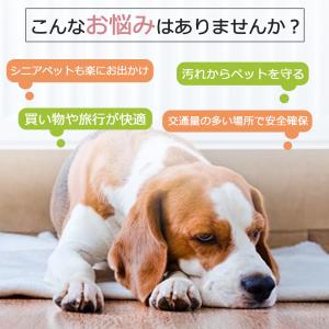 ペットカート 軽量 折りたたみ 取り外し 分離...の詳細画像2