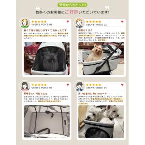 ペットカート 軽量 折りたたみ 取り外し 分離...の詳細画像1