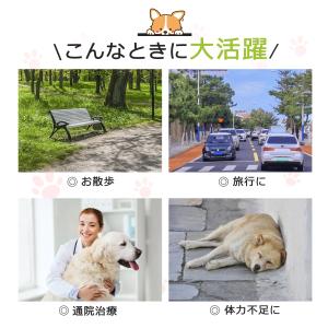 ペットカート 軽量 折りたたみ 取り外し 分離...の詳細画像3