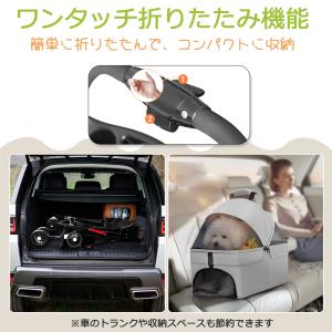 ペットカート 軽量 折りたたみ 取り外し 分離...の詳細画像5