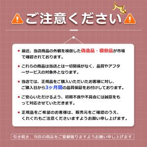 【2点セット】ネズミ駆除 超音波 害虫 効果抜...の詳細画像1
