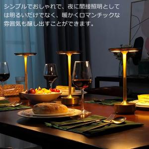 テーブルライト おしゃれ ナイトライト ベッド...の詳細画像1