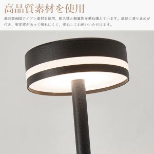 テーブルライト 間接照明 ナイトライト ベッド...の詳細画像2