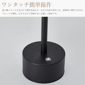テーブルライト 間接照明 ナイトライト ベッド...の詳細画像3