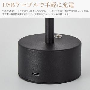テーブルライト 間接照明 ナイトライト ベッド...の詳細画像4