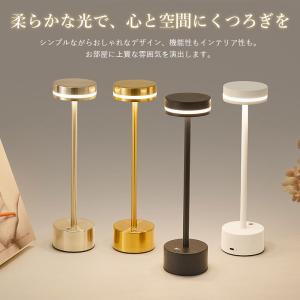 テーブルライト 間接照明 ナイトライト ベッド...の詳細画像5
