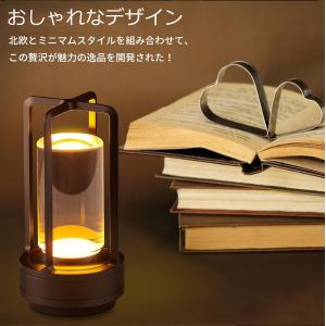 テーブルランプ 間接照明 テーブルライト ベッ...の詳細画像5