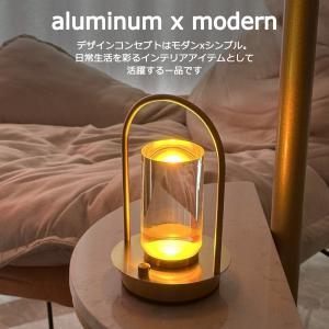 テーブルランプ おしゃれ 間接照明 テーブルラ...の詳細画像1
