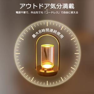 テーブルランプ おしゃれ 間接照明 テーブルラ...の詳細画像5