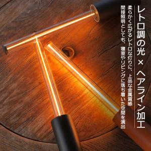 テーブルランプ LEDライト 間接照明 調光 ...の詳細画像4