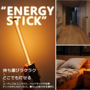 テーブルランプ LEDライト 間接照明 調光 ...の詳細画像5