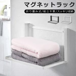 Panasonic N-UF21-C パナソニック 衣類乾燥機専用・自立スタンド