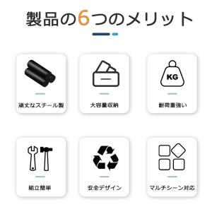 シンク下収納 スライド 幅30 伸縮 ラック ...の詳細画像1