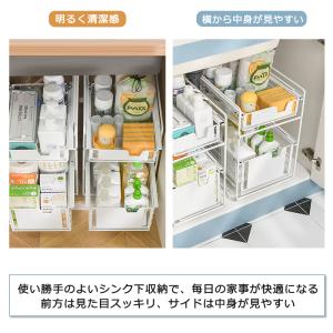 シンク下収納 スライド 幅30 伸縮 ラック ...の詳細画像3