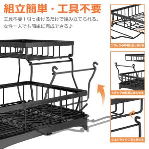 水切りラック シンク上 2段 スリム ステンレ...の詳細画像1