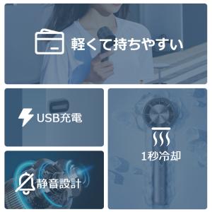 ハンディファン 小型 冷却プレート 扇風機 手...の詳細画像2