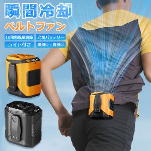 CORONA（コロナ） 遠赤シーズヒーター コアヒートDH-1216R 新品 送料