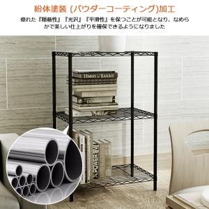 スチールラック 幅60 スリム 4段 キッチン...の詳細画像4