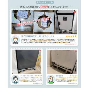 【ヤフー1位】洗濯機 台 防水パン 洗濯機パン...の詳細画像1