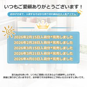 調味料ラック スリム 幅11.5cm 調味料ラ...の詳細画像1