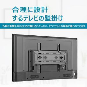 テレビ壁掛け金具 壁掛けテレビ 26〜65イン...の詳細画像3