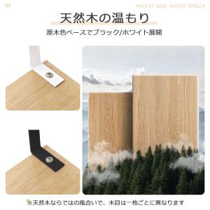 キッチンラック 幅30 調味料ラック 木製 置...の詳細画像3
