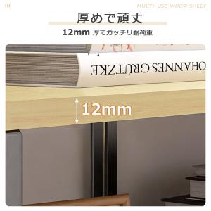 キッチンラック 幅30 調味料ラック 木製 置...の詳細画像5