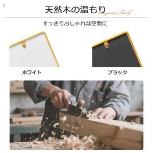 ウォールシェルフ 壁掛け棚 ラック 2枚セット...の詳細画像2