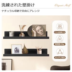 ウォールシェルフ 飾り棚 アイアン製 壁掛け ...の詳細画像3