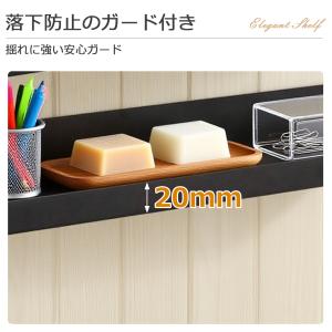 ウォールシェルフ 飾り棚 アイアン製 壁掛け ...の詳細画像4