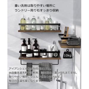 ウォールシェルフ 2枚セット 壁掛け棚 スパイ...の詳細画像4
