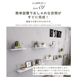 年間一位 ウォールシェルフ 賃貸 壁掛け 3枚...の詳細画像3