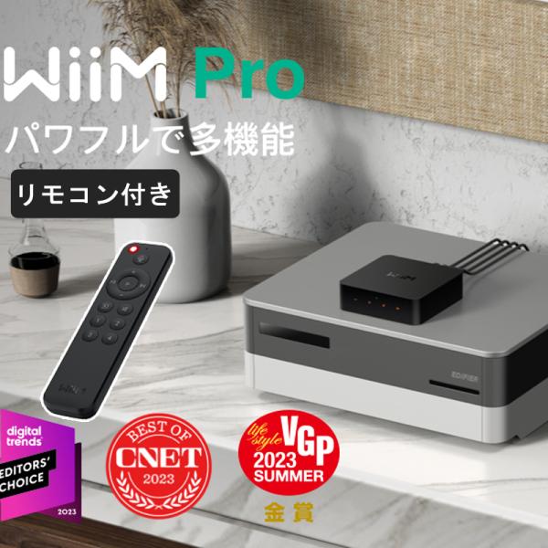 WiiM Pro AirPlay 2 レシーバー リモコン付きセット Chromecast Audi...