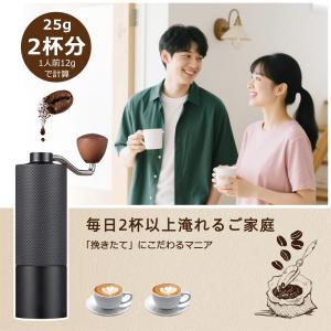 コーヒーミル 手動 手挽きコーヒーミル 臼式 ...の詳細画像1