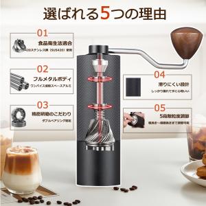 コーヒーミル 手動 手挽きコーヒーミル 臼式 ...の詳細画像2