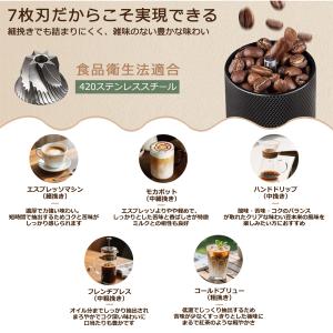 コーヒーミル 手動 手挽きコーヒーミル 臼式 ...の詳細画像4