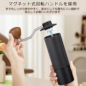 コーヒーミル 手動 手挽きコーヒーミル 臼式 ...の詳細画像5