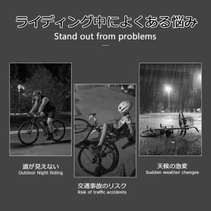 自転車ライト LED ライト 6600mAh ...の詳細画像2