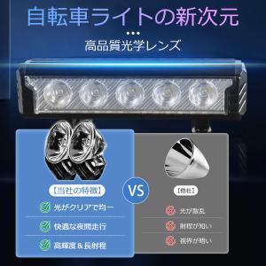 自転車ライト LED ライト 6600mAh ...の詳細画像3
