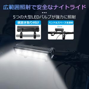 自転車ライト LED ライト 6600mAh ...の詳細画像4