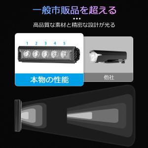 自転車ライト LED ライト 6600mAh ...の詳細画像5