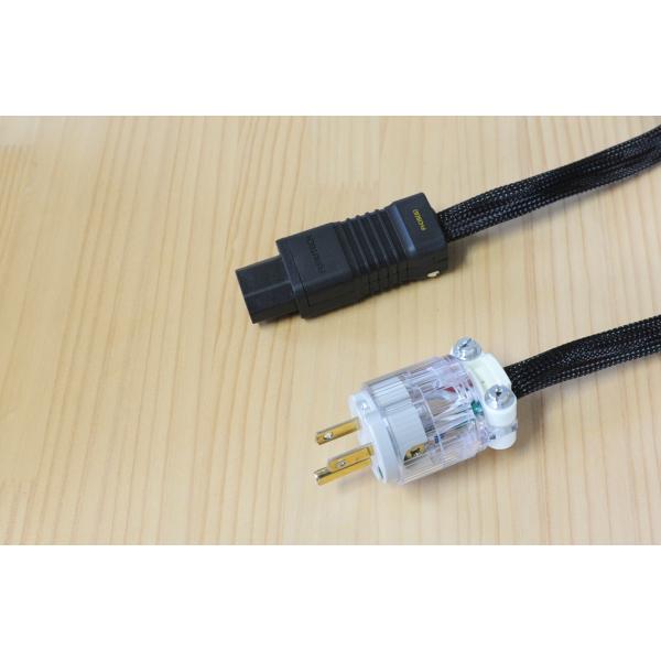 販売終了。Chikuma(チクマ)オーディオ用電源ケーブルPossible Ac III 1.5m