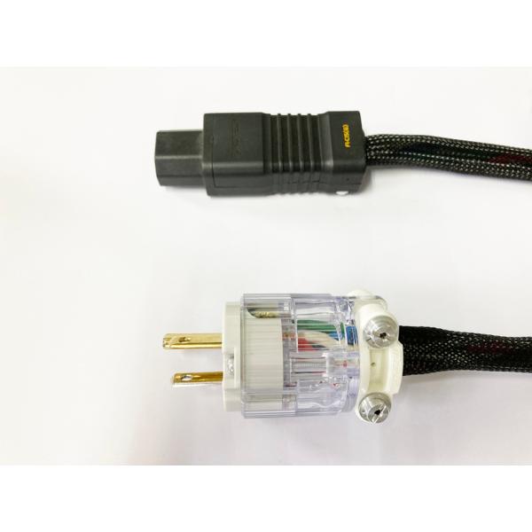 販売終了。Chikuma(チクマ)オーディオ用電源ケーブルPossible Ac PL IV 1.5...