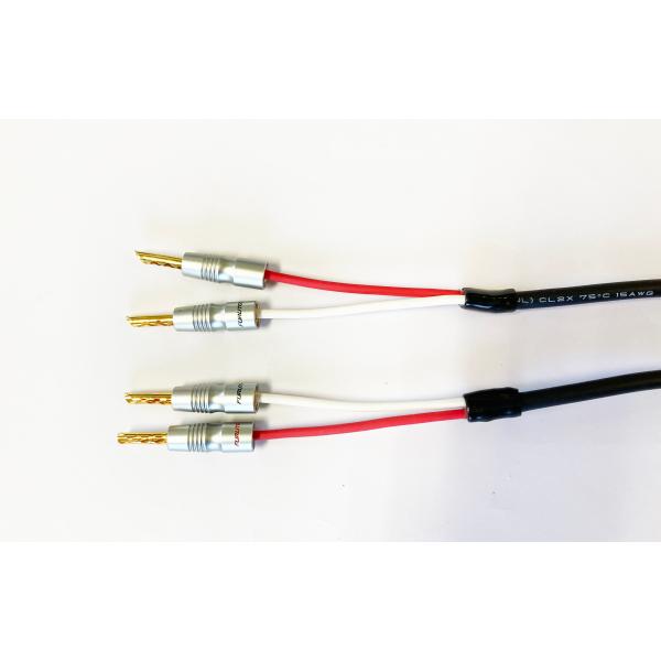 (生産終了)Chikuma(チクマ)オーディオ用スピーカーケーブルCHI-3082NF BT.SPC...