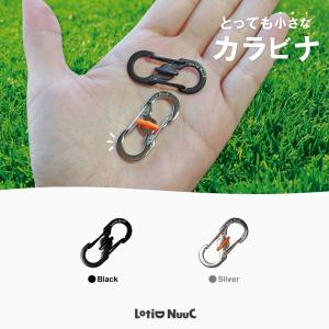 カラビナ おしゃれ アウトドア S字型 3.5...の詳細画像2