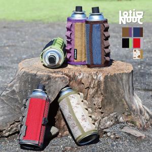 ガス缶カバー おしゃれ CB缶カバー 1個 キャンプ CBカンカバー