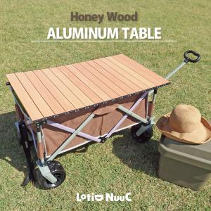 キャリーワゴン アウトドアワゴン テーブル 木目調 折り畳み 耐荷重70kg 頑丈 キャリーカート キャンプ アウトドア マルチキャリー おしゃれ ハニーウッド