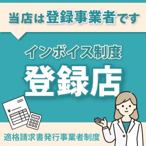 ルンバ クリーンベース用 紙パック 3個セット...の詳細画像3