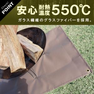 焚き火シート 黒 ブラック S M L おしゃ...の詳細画像1